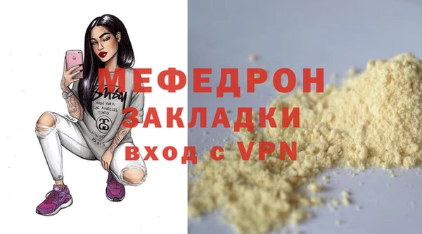 МДПВ Краснотурьинск
