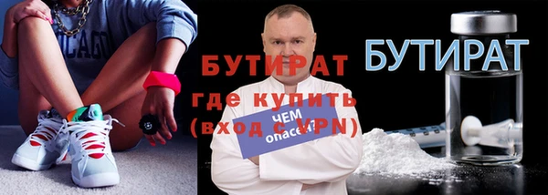 МДПВ Краснотурьинск