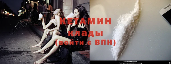 МДПВ Краснотурьинск