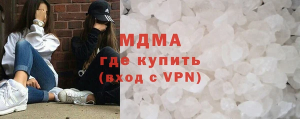 МДПВ Краснотурьинск