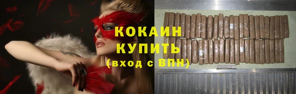 МДПВ Краснотурьинск