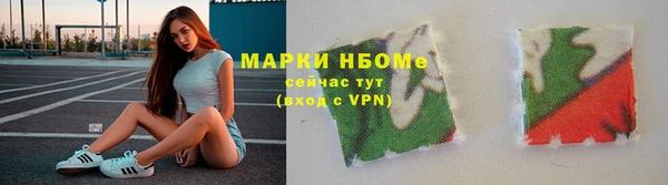 МДПВ Краснотурьинск