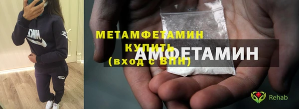 дистиллят марихуана Чита