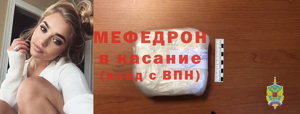 МДПВ Краснотурьинск