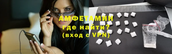 Альфа ПВП Краснослободск