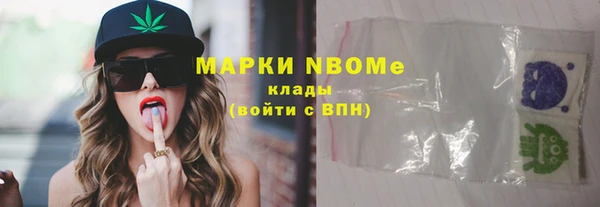 МДПВ Краснотурьинск