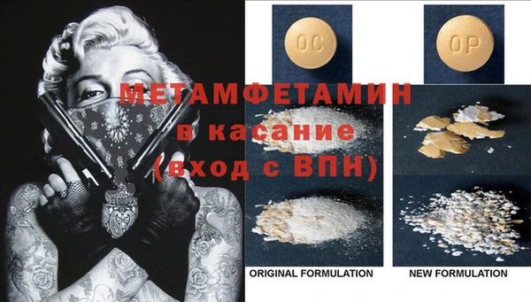 МДПВ Краснотурьинск