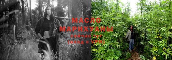 ALPHA PVP Красноперекопск