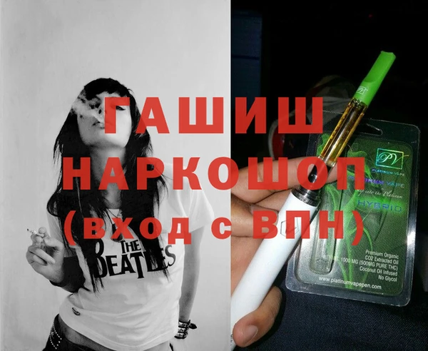 Альфа ПВП Краснослободск