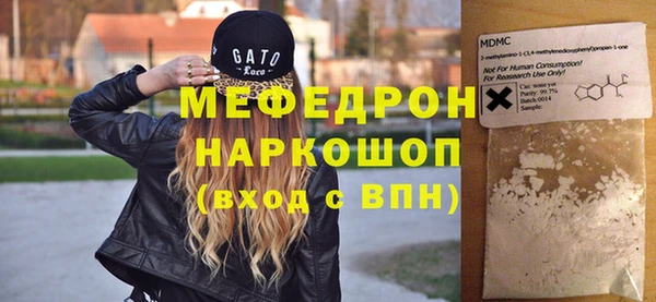 МДПВ Краснотурьинск