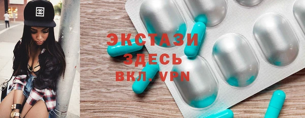 МДПВ Краснотурьинск