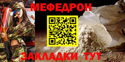 кокаин перу Усть-Илимск
