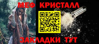 скорость Усть-Джегута