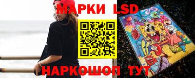 скорость Усть-Джегута