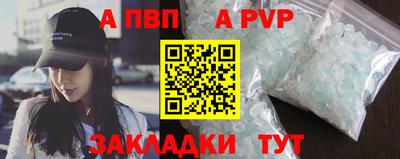 кокаин перу Усть-Илимск
