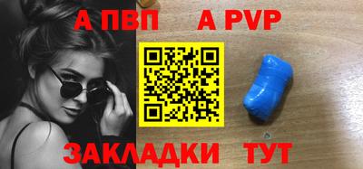 кокаин перу Усть-Илимск