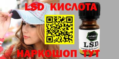 скорость Усть-Джегута