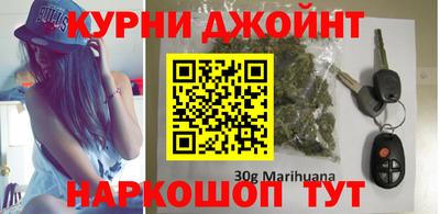 винт Уссурийск