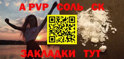скорость Усть-Джегута