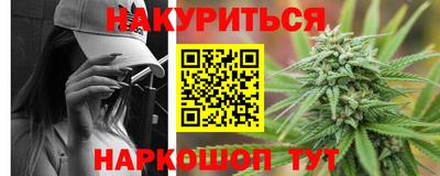 скорость Усть-Джегута