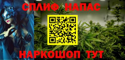 кокаин перу Усть-Илимск