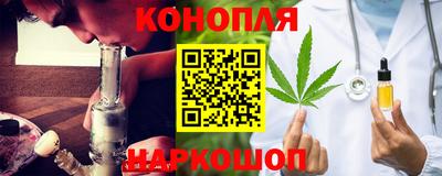 скорость Усть-Джегута