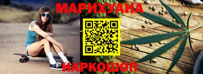 скорость Усть-Джегута