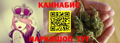 скорость Усть-Джегута