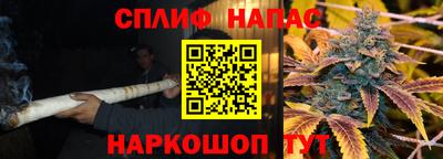 кокаин перу Усть-Илимск