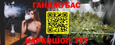 скорость Усть-Джегута