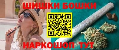 винт Уссурийск