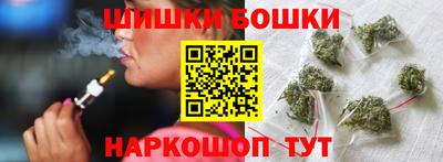 винт Уссурийск