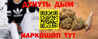 скорость Усть-Джегута