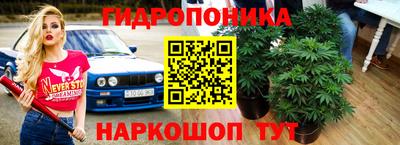 кокаин перу Усть-Илимск