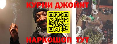 кокаин перу Усть-Илимск