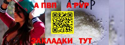 скорость Усть-Джегута