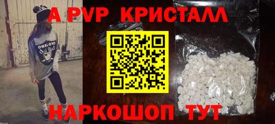 скорость Усть-Джегута