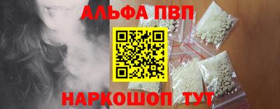 кокаин перу Усть-Илимск