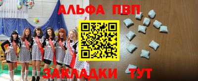 скорость Усть-Джегута