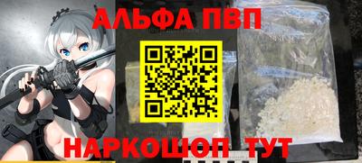 скорость Усть-Джегута