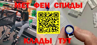 кокаин перу Усть-Илимск