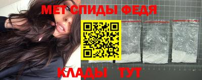 скорость Усть-Джегута