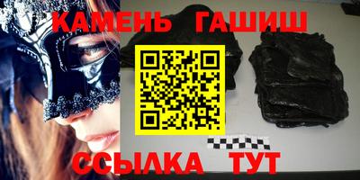 кокаин перу Усть-Илимск