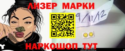 скорость Усть-Джегута