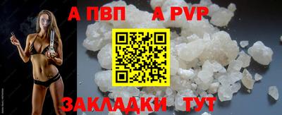 кокаин перу Усть-Илимск